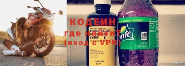 мескалин Липки