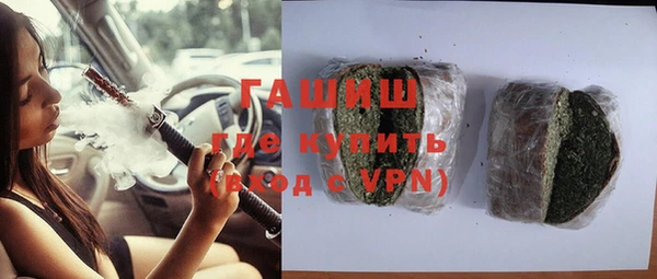 мескалин Липки