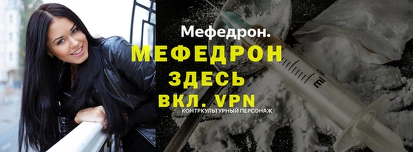 мескалин Липки