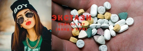 стафф Лихославль