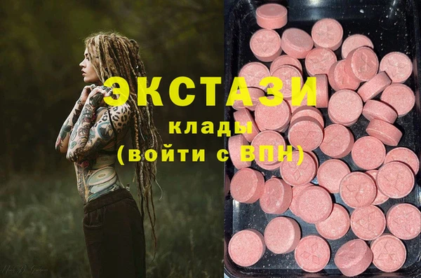 первитин Лиски