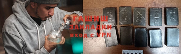 мескалин Липки