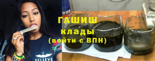 мескалин Липки