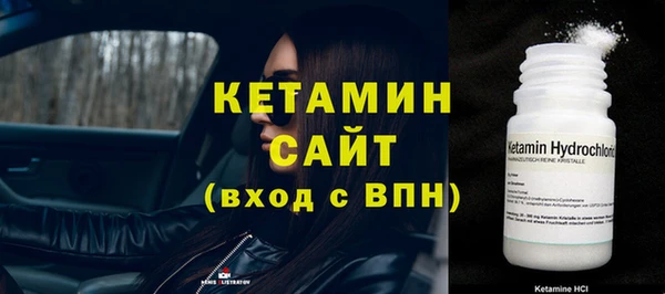 мескалин Липки