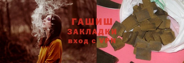 мескалин Липки