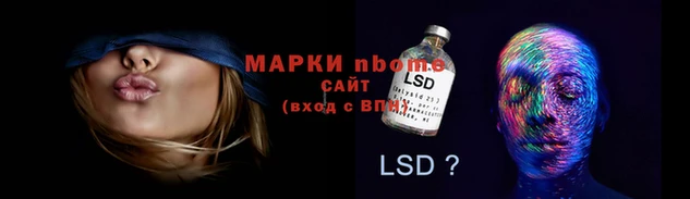 первитин Лиски