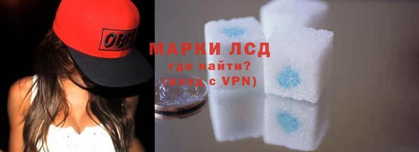 первитин Лиски
