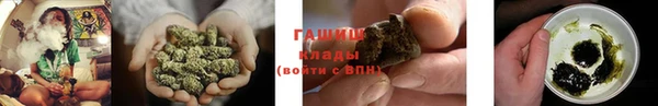 стафф Лихославль