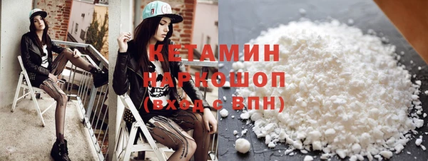 мескалин Липки