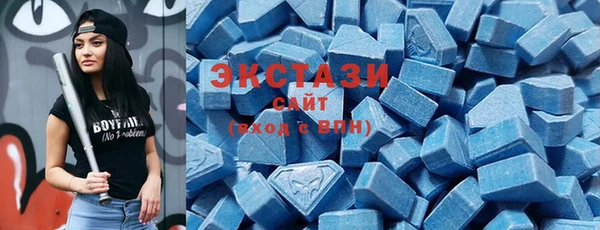 мескалин Липки