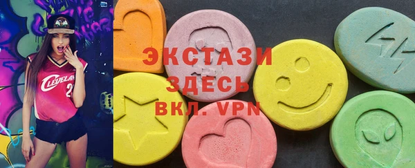 первитин Лиски