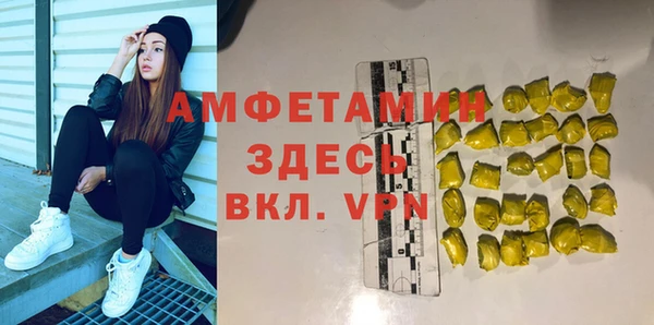 мескалин Липки