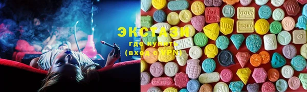 первитин Лиски